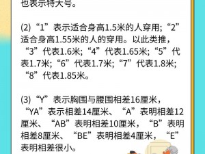 亚洲一二三，为什么它如此特别？或亚洲一二三，如何才能了解它？或亚洲一二三，有哪些不为人知的秘密？