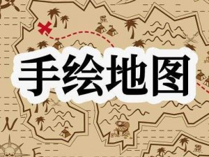 AI 少女进入后如何导入地图——详细产品介绍