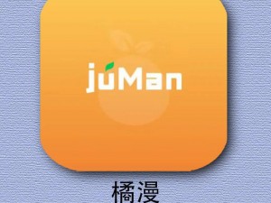 如何免费看动漫？有哪些好用的免费看动漫 APP？