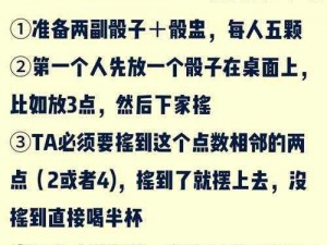 为什么一男一女在房间里打扑克是一种梗？这种行为有何意义或目的？怎样理解和应对这种现象？