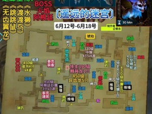 《地牢学院游戏完全攻略：探索迷宫解锁谜题与生存指南》