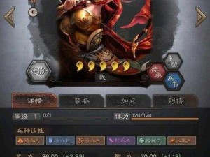 三国志战略版：孙尚香战法搭配秘籍，教你如何打出极限输出