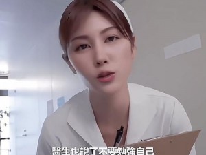 为什么日本申奥女主播种子如此受关注？