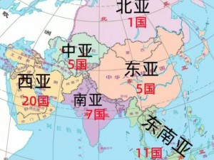 亚洲一线产区和二线产区地图有什么区别？如何划分？