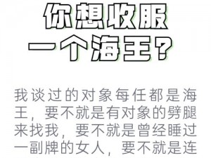 公大 JI 巴给你 P 真的好吗？如何正确看待和使用它？