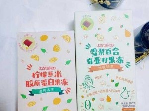 哺乳期可以吃窈窕水蜜桃味果冻吗？为什么-如何-怎样判断哺乳期饮食的安全性？