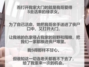 末日新生：丧尸围城新手如何获取体力与能量指南