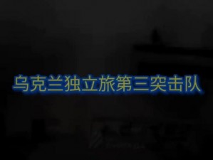 《永远的毁灭公爵》新手入门教学（中）：掌握这些技巧，让你在游戏中如鱼得水