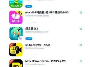 永久免费的禁用 APP 真的存在吗？如何找到真正的永久免费的禁用 APP？