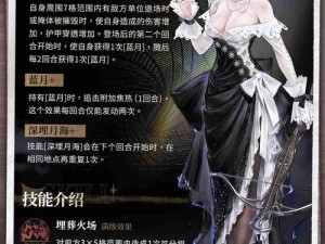 《CataclysmDDA 人物属性大揭秘：探索游戏角色的秘密》