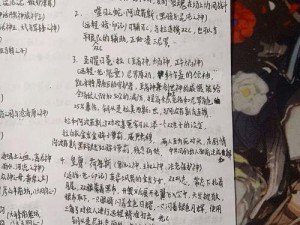 深空之眼太一庚辰神格路线攻略：如何选择最佳路线提升神格成长之路