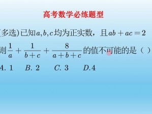 7X7X7任意噪CJWICO;如何理解7X7X7 任意噪 CJWICO这句话的含义？