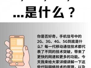 天天 5G 天天爽网站，为什么看视频总是卡顿？如何解决？