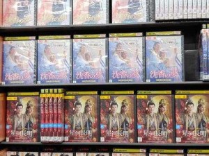 如何获取日本碟片 DVD 的高清资源？