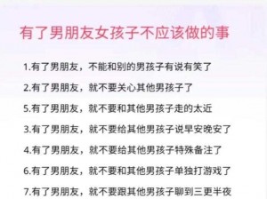 为什么不该看的视频可以在线观看？会带来什么后果？应该如何正确看待？