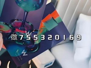 精品99卡1卡2卡3乱码、请问精品 99 卡 1 卡 2 卡 3 乱码是什么？