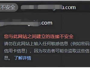 成品免费网站 W灬源码：为什么你的网站建设总是失败？如何找到可靠的源码？怎样避免被坑？