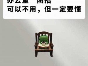 在办公室，你是否被干湿问题所困扰？如何解决？