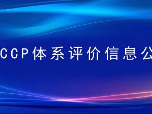 为什么奇米影视四色影音先锋不能用了？该如何解决？