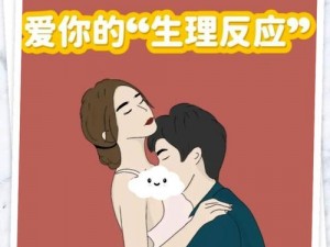 三男一女的伦交,三男一女的伦交是否是你想要的内容？