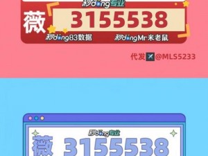 久久无人区卡三卡4卡、久久无人区卡三卡 4 卡，你需要知道的一切