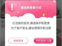 适合半夜看的直播软件APP—有哪些适合半夜看的直播软件 APP？