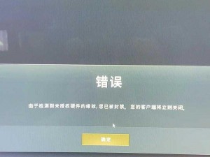 玩差差差不多视频 30 游戏时总是卡顿，该怎么办？