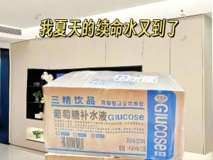 国精产品一区一区三区糖心为什么这么受欢迎？怎样才能获得更好的使用体验？