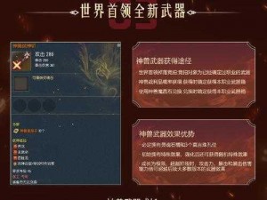 玩家猜测《剑灵》测试时间：官方尚未公布，具体时间仍需等待