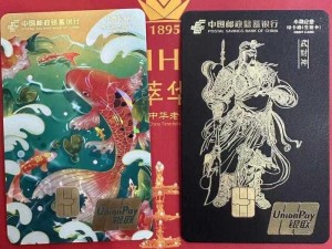 国内精品一卡二卡三卡抖,国内精品一卡二卡三卡抖，哪一张才是你的最爱？