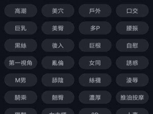 芭乐app下载大全;哪里可以下载芭乐 app 大全？