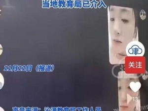 班主任赌输了被全班男生玩弄 班主任与全班男生的荒唐赌约