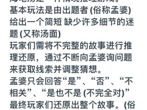 海角 HJ59C1 入口：为何-如何找到它？解决你的难题