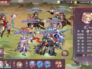 《三国志幻想大陆》曹丕女团阵容：颠覆传统的全新策略体验