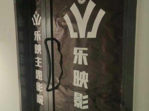 2024 年三亚私人高清影院品牌加盟费为什么这么高？如何降低加盟费用？怎样选择合适的加盟品牌？