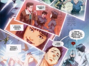 xxmanhua，一款超人气的漫画阅读应用，拥有丰富的漫画资源，让你尽享二次元世界的精彩