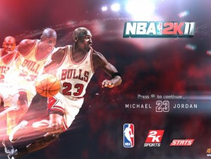 乐游网整合 NBA 2K11 图文教程：最详细最直观的游戏指南