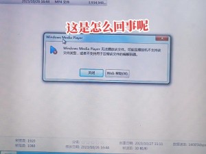 为什么高清 DVD 碟片播放总是卡顿？如何解决这个问题？