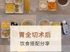 边吃饭边狂躁怎么办？试试[产品名称]，让你静心享受每一餐