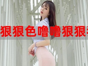 色吧777_如何看待色吧 777？