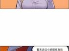 一款汇聚了各种污漫画的在线阅读 APP，提供免费漫画入口和弹窗功能