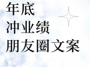 为什么售楼员为冲业绩要阳台连接？这样做会有什么风险？如何避免这种情况发生？