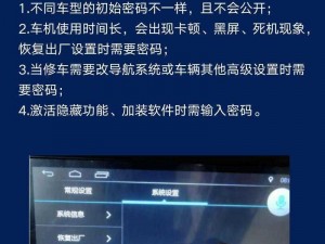 用户：色爱导航是干什么的？为什么会被搜索引擎屏蔽？