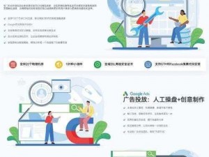 2024 年 B 站推广怎么做？有哪些技巧和方法？如何提高推广效果？