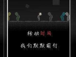 侠玩助手下载我的至暗时刻方法，你知道吗？