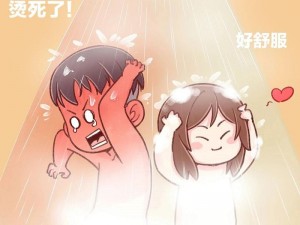 为什么妺妺晚上要扒开我的内裤吃我的 jiji？我该怎么办？