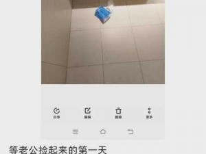 为什么已满十八要带好纸巾？怎样才能由此转人？