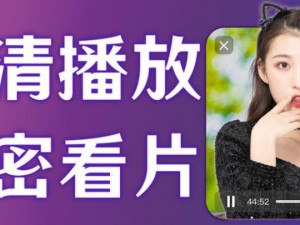 蘑菇mogu2 官网 app 下载苹果版，你需要知道的三件事