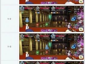 FGO 凶骨怎么刷？快速获取凶骨材料的攻略秘籍