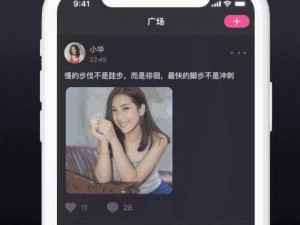 芭乐视 app 下载旧版本大全，你想知道为什么要找旧版本吗？如何找到旧版本？怎样下载旧版本？